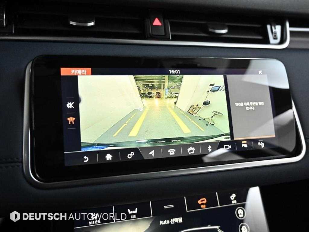 Land Rover Range Rover Bike 2020 Negro - Importación desde Corea - HF Imports Iquique - Foto 15