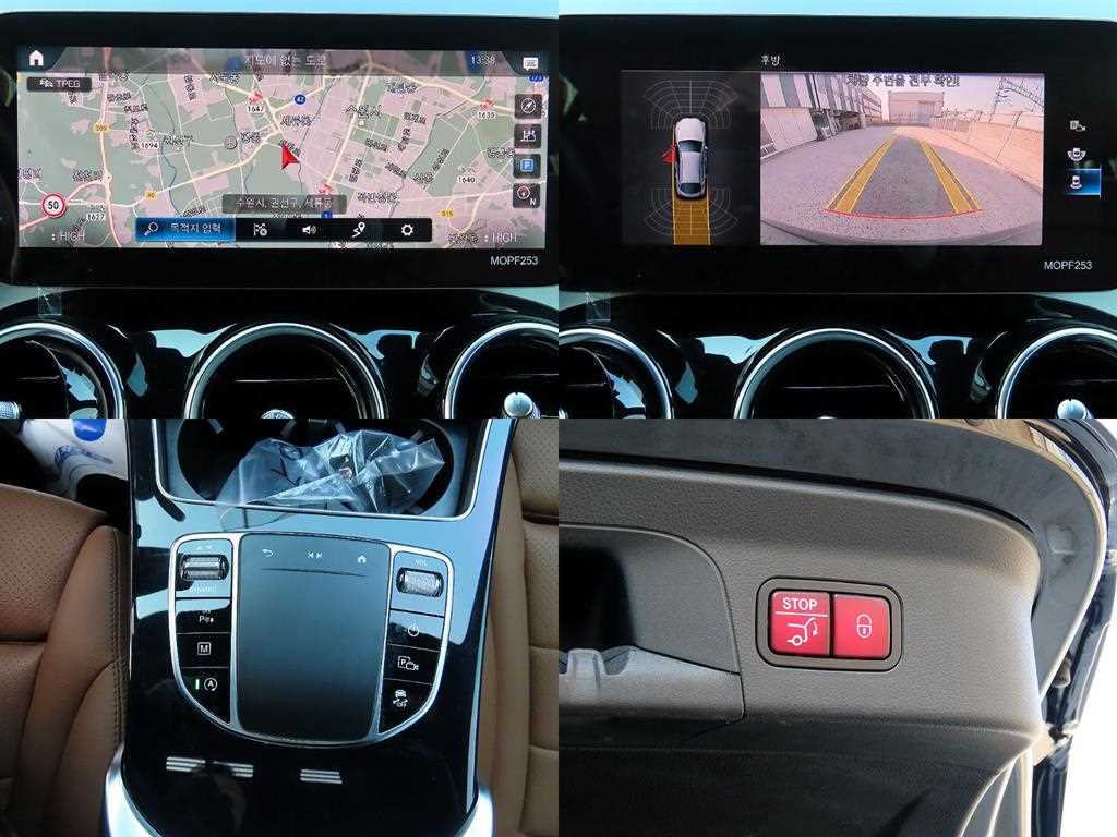 Mercedes Benz GLC Class 2021 Negro - Importación desde Corea - HF Imports Iquique - Foto 18