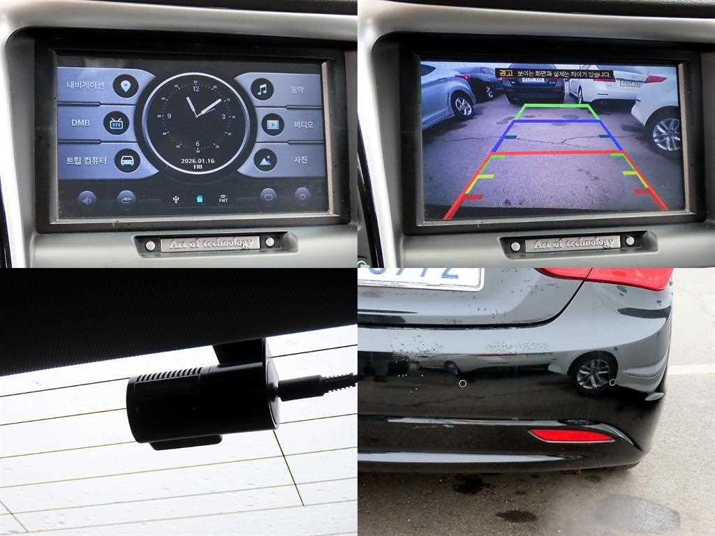 HYUNDAI Sonata 2010 - Importación desde Corea - HF Imports Iquique - Foto 18