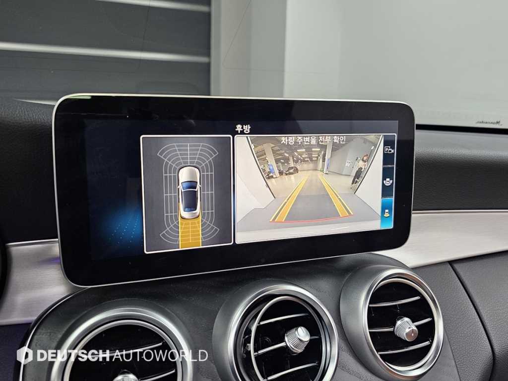 Mercedes Benz C Class 2021 Blanco - Importación desde Corea - HF Imports Iquique - Foto 16