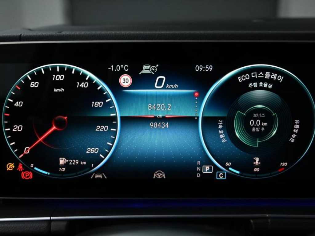 Mercedes Benz GLE Class - Vista 8