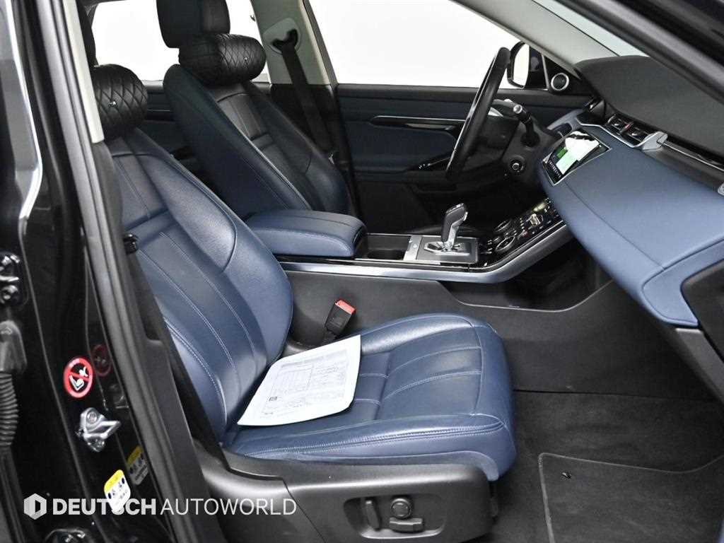 Land Rover Range Rover Bike - Vista 10