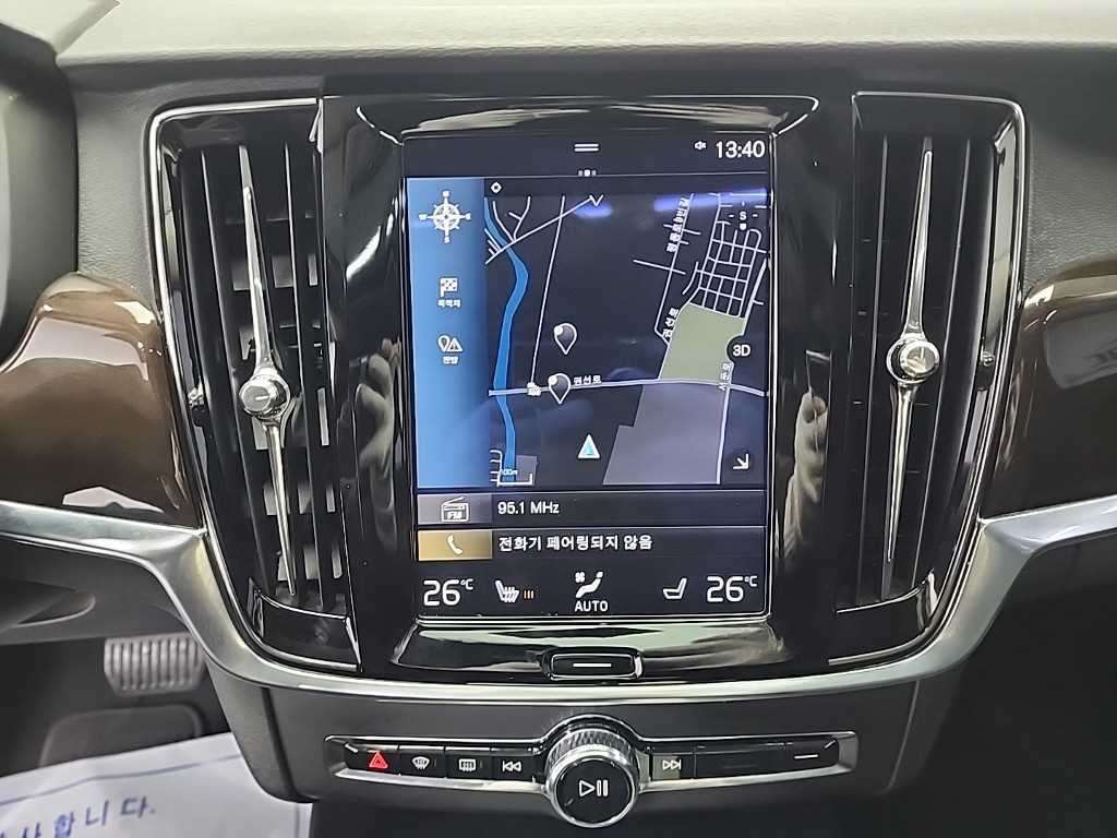 Volvo S90 2018 Gris - Importación desde Corea - HF Imports Iquique - Foto 15