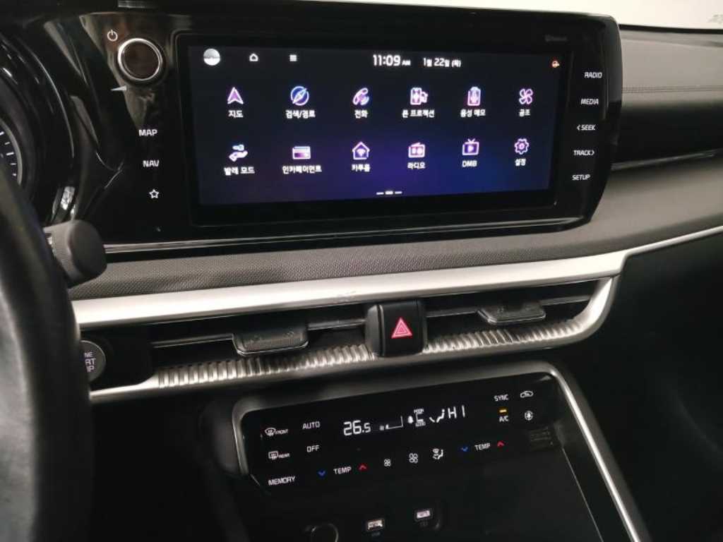 KIA K5 2021 - Importación desde Corea - HF Imports Iquique - Foto 13