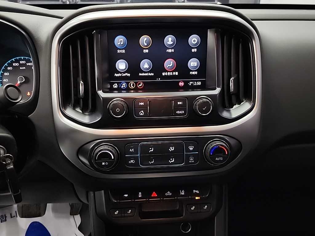 Chevrolet ?Colorado - Vista 10