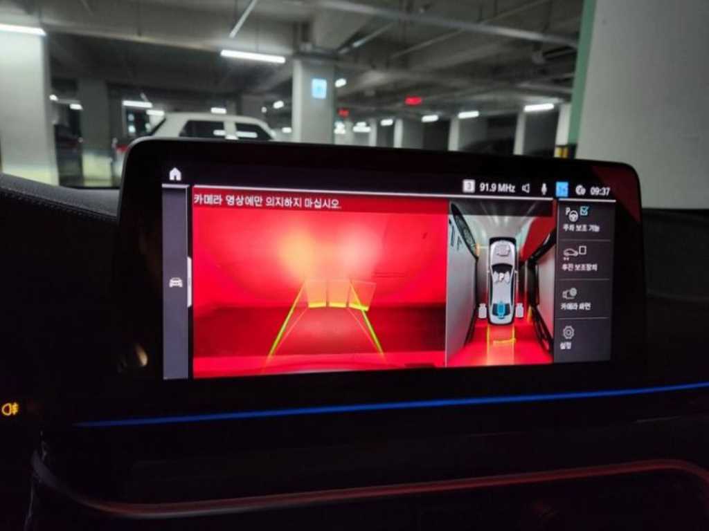 BMW 5 Series 2023 - Importación desde Corea - HF Imports Iquique - Foto 13