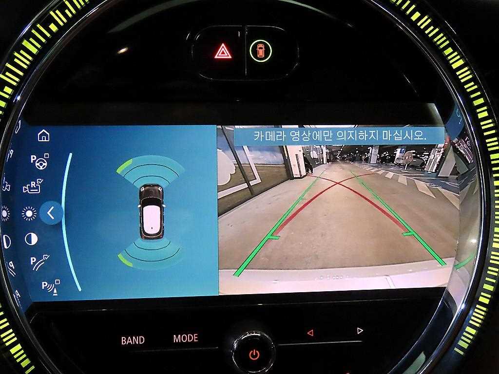 Mini Cooper 2023 Gris - Importación desde Corea - HF Imports Iquique - Foto 14