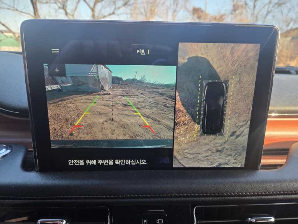 Lincoln Aviator - Vista 9