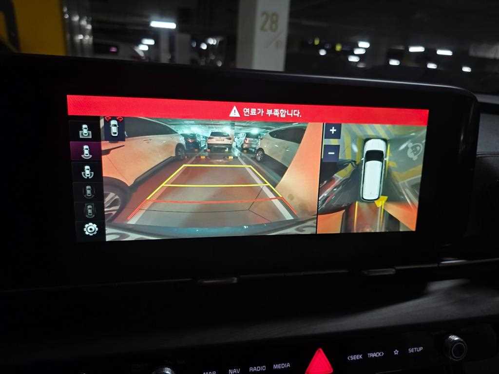 KIA Carnival 2021 Azul - Importación desde Corea - HF Imports Iquique - Foto 13