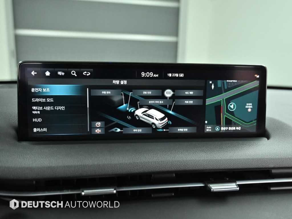 Genesis GV70 2023 Blanco - Importación desde Corea - HF Imports Iquique - Foto 17