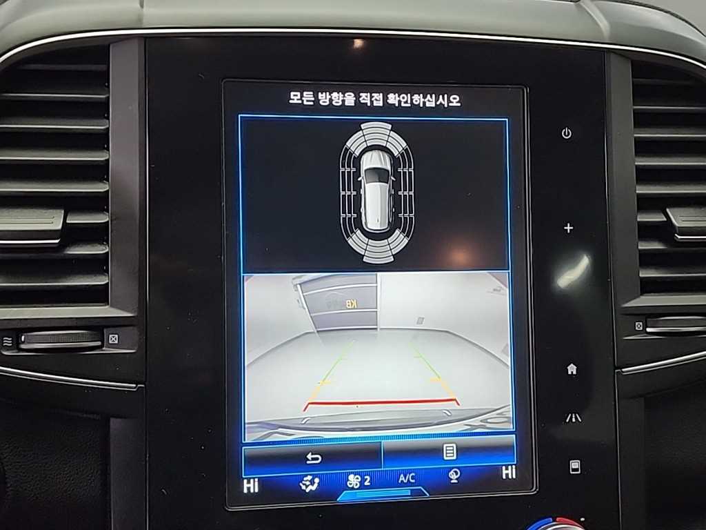 SAMSUNG QM6 2022 Gris - Importación desde Corea - HF Imports Iquique - Foto 15