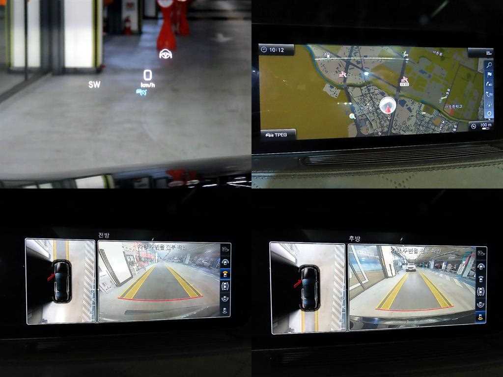 Mercedes Benz S Class 2018 Negro - Importación desde Corea - HF Imports Iquique - Foto 18