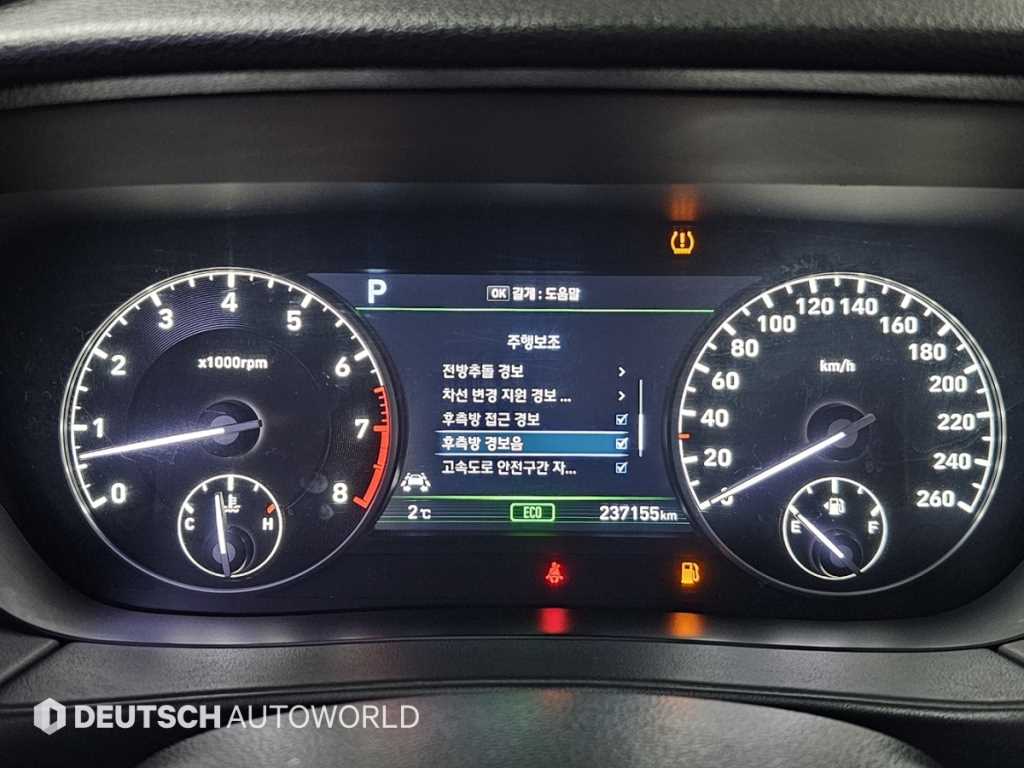 Genesis EQ900 2017 Negro - Importación desde Corea - HF Imports Iquique - Foto 20