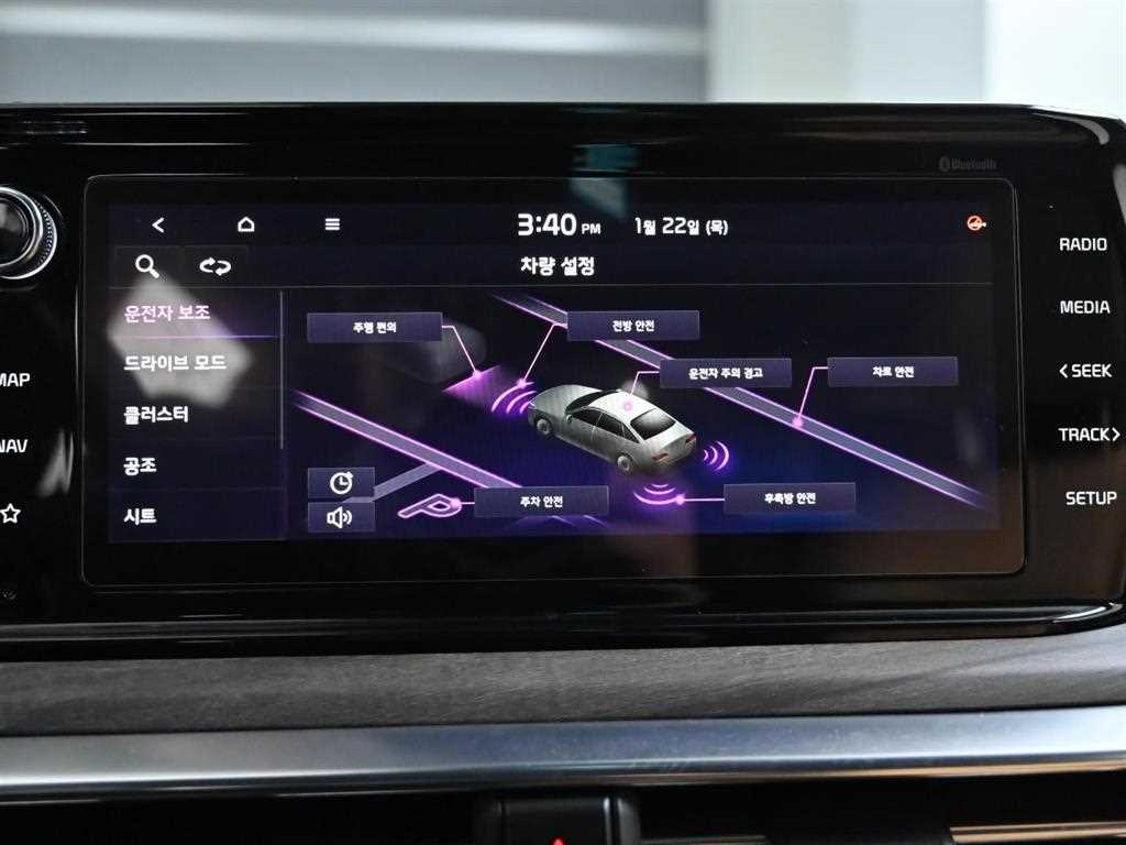 KIA K5 2021 Negro - Importación desde Corea - HF Imports Iquique - Foto 17