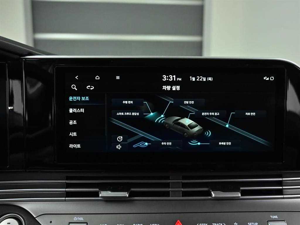 HYUNDAI Grandeur 2023 Negro - Importación desde Corea - HF Imports Iquique - Foto 17