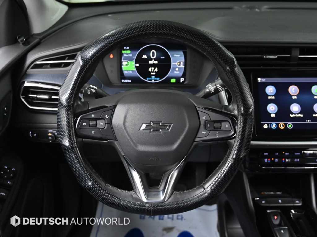 Chevrolet Bolt 2022 Plateado - Importación desde Corea - HF Imports Iquique - Foto 13