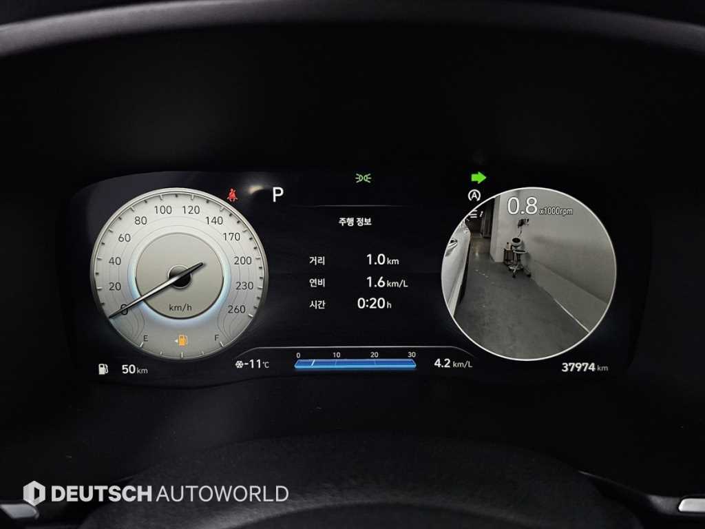 HYUNDAI Santa Fe - Vista 8