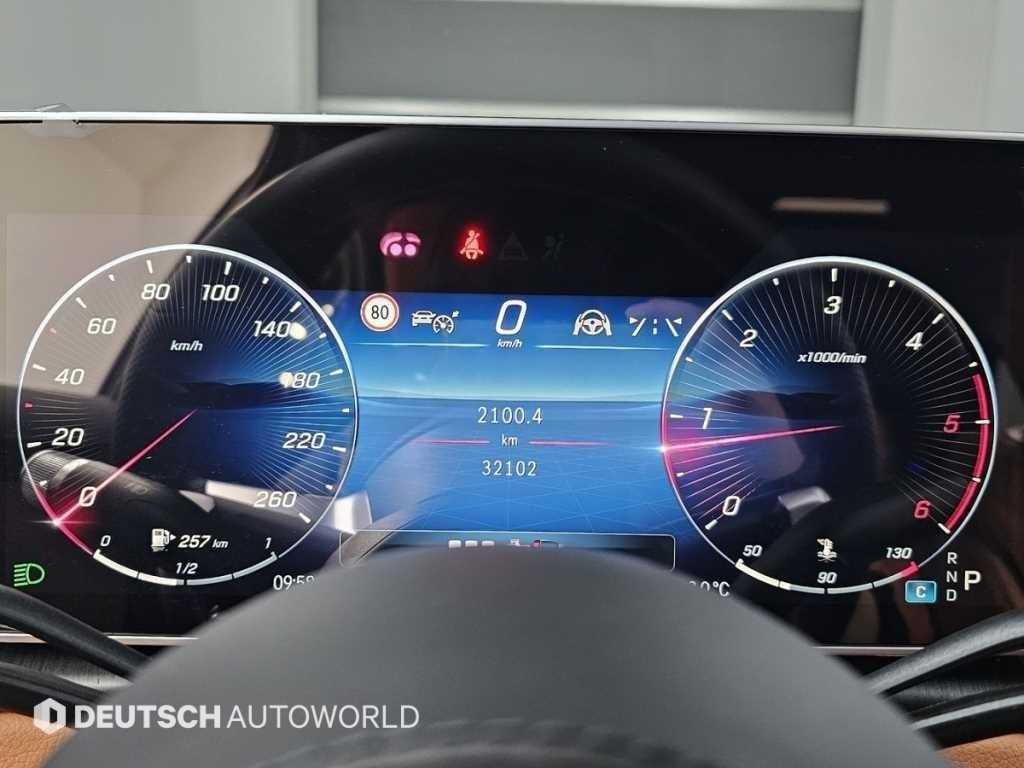 Mercedes Benz S Class - Vista 9