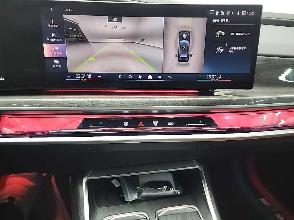 BMW 7 Series - Vista 10