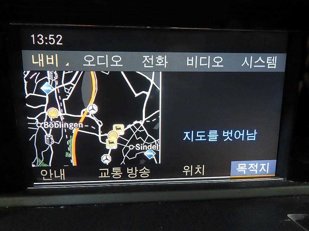 Mercedes Benz E class 2010 - Importación desde Corea - HF Imports Iquique - Foto 13