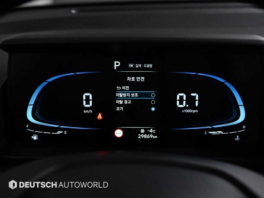 HYUNDAI Casper - Vista 8