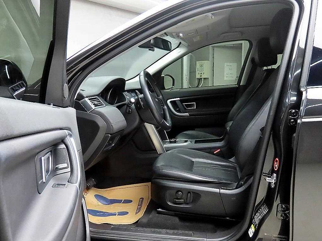 Land Rover Discovery Sports - Vista 5