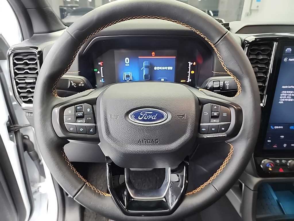 Ford Ranger - Vista 8