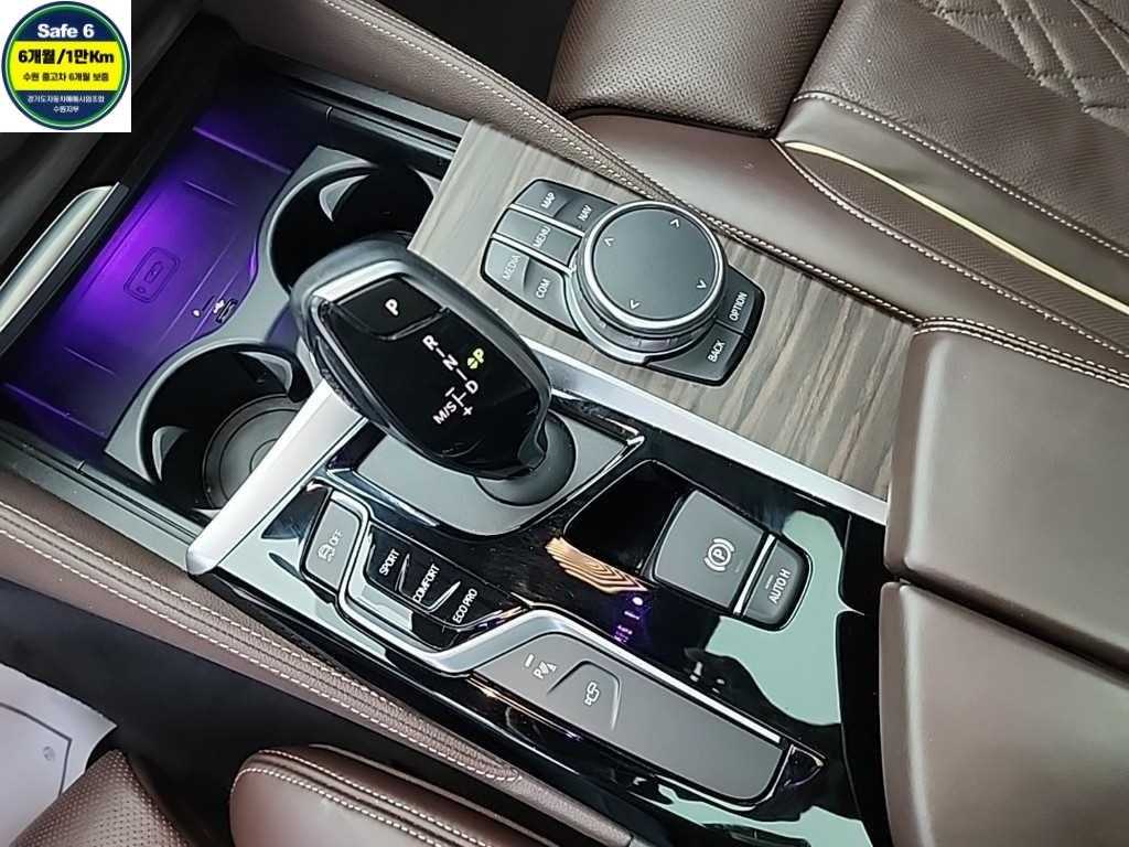 BMW 5 Series - Vista 8