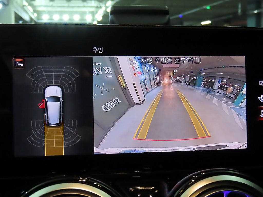 Mercedes Benz GLB Class 2021 Blanco - Importación desde Corea - HF Imports Iquique - Foto 14