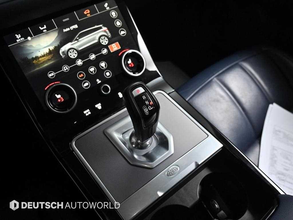 Land Rover Range Rover Bike - Vista 9