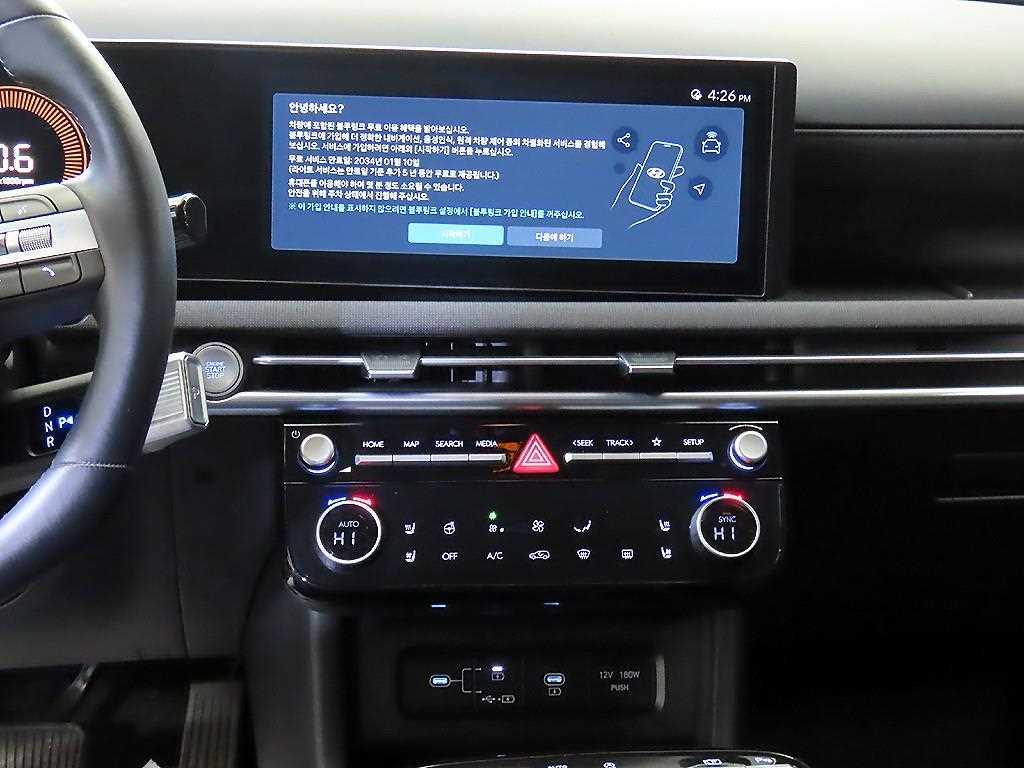 HYUNDAI Tucson - Vista 11