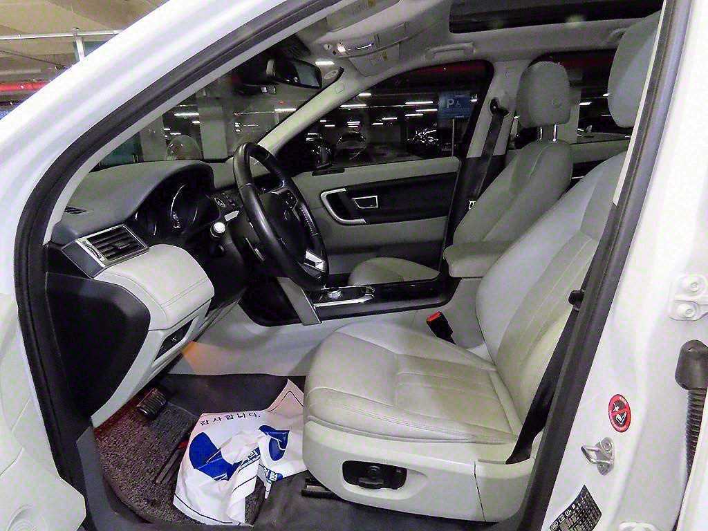 Land Rover Discovery Sports - Vista 6