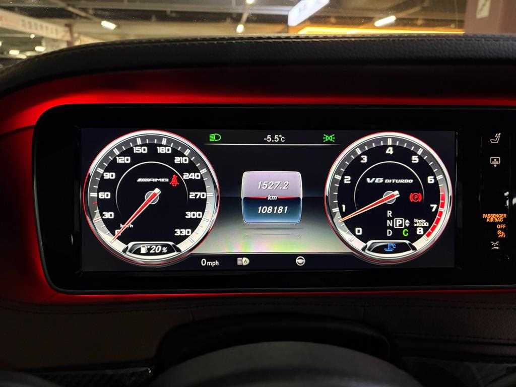 Mercedes Benz S Class - Vista 10