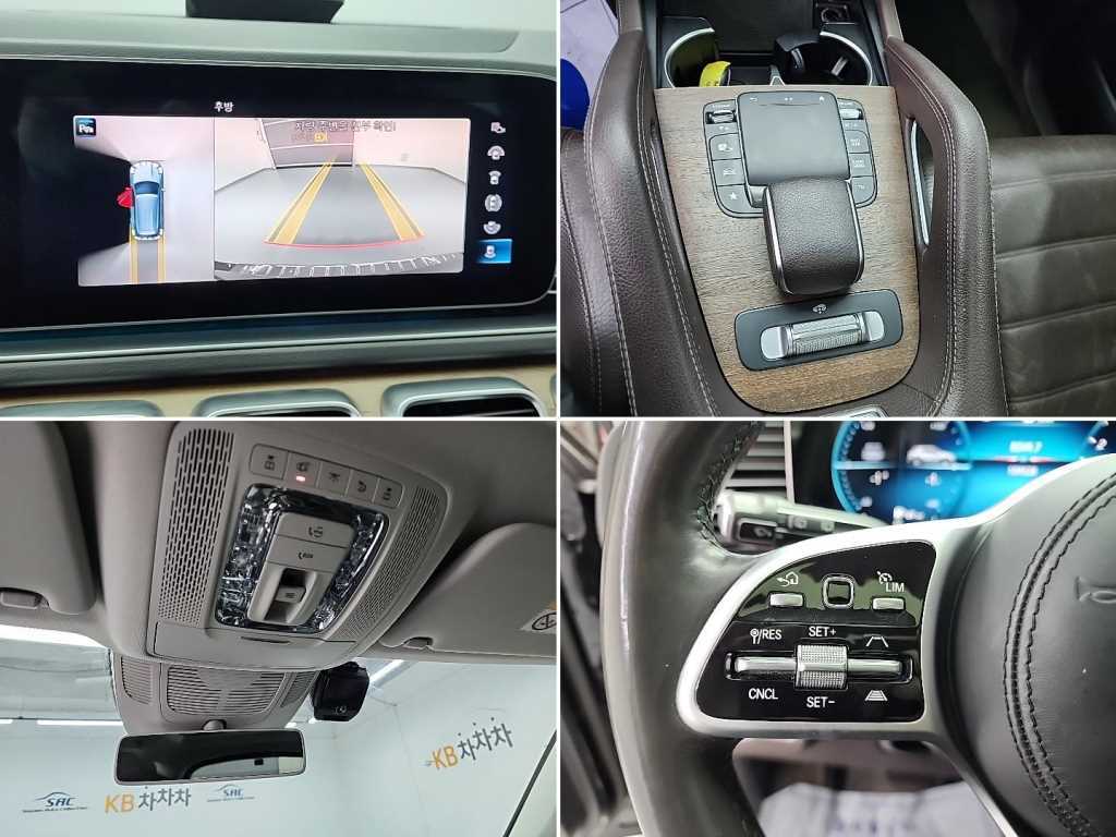 Mercedes Benz GLE Class 2020 Negro - Importación desde Corea - HF Imports Iquique - Foto 16