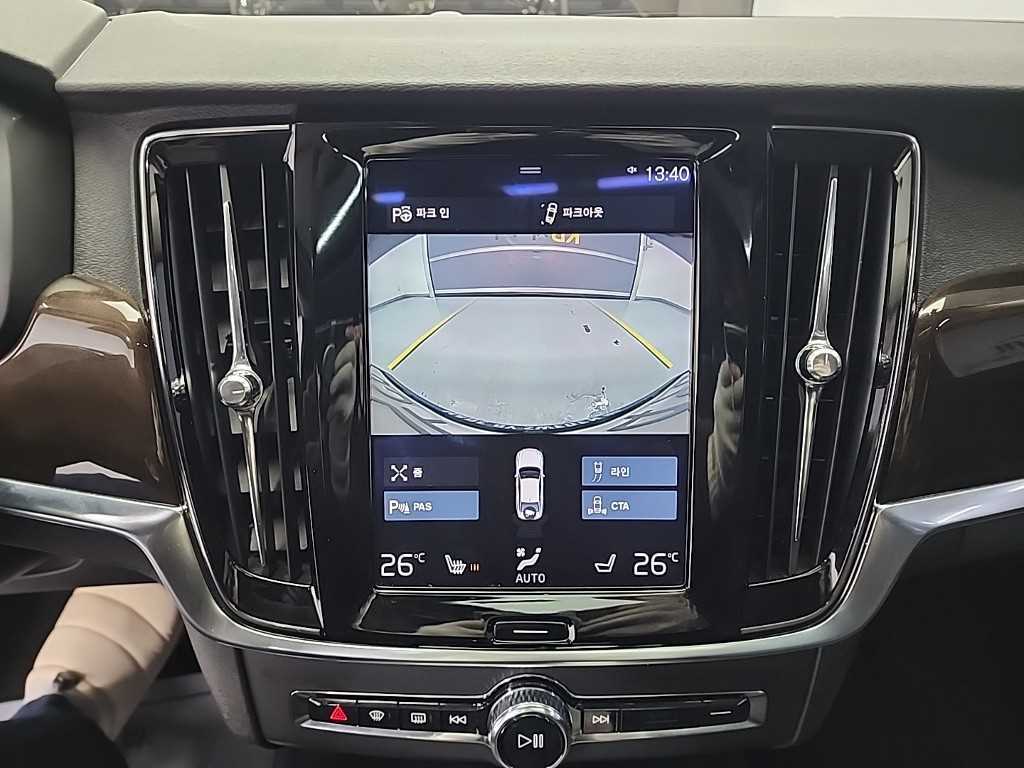 Volvo S90 2018 Gris - Importación desde Corea - HF Imports Iquique - Foto 16