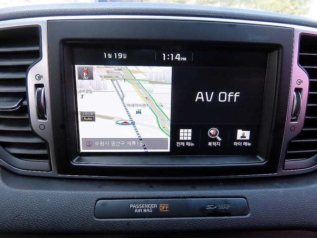 KIA Sportage 2018 Blanco - Importación desde Corea - HF Imports Iquique - Foto 14