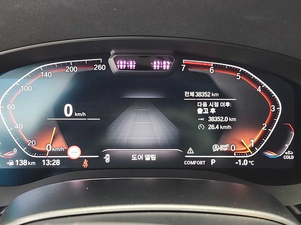 BMW 5 Series - Vista 6