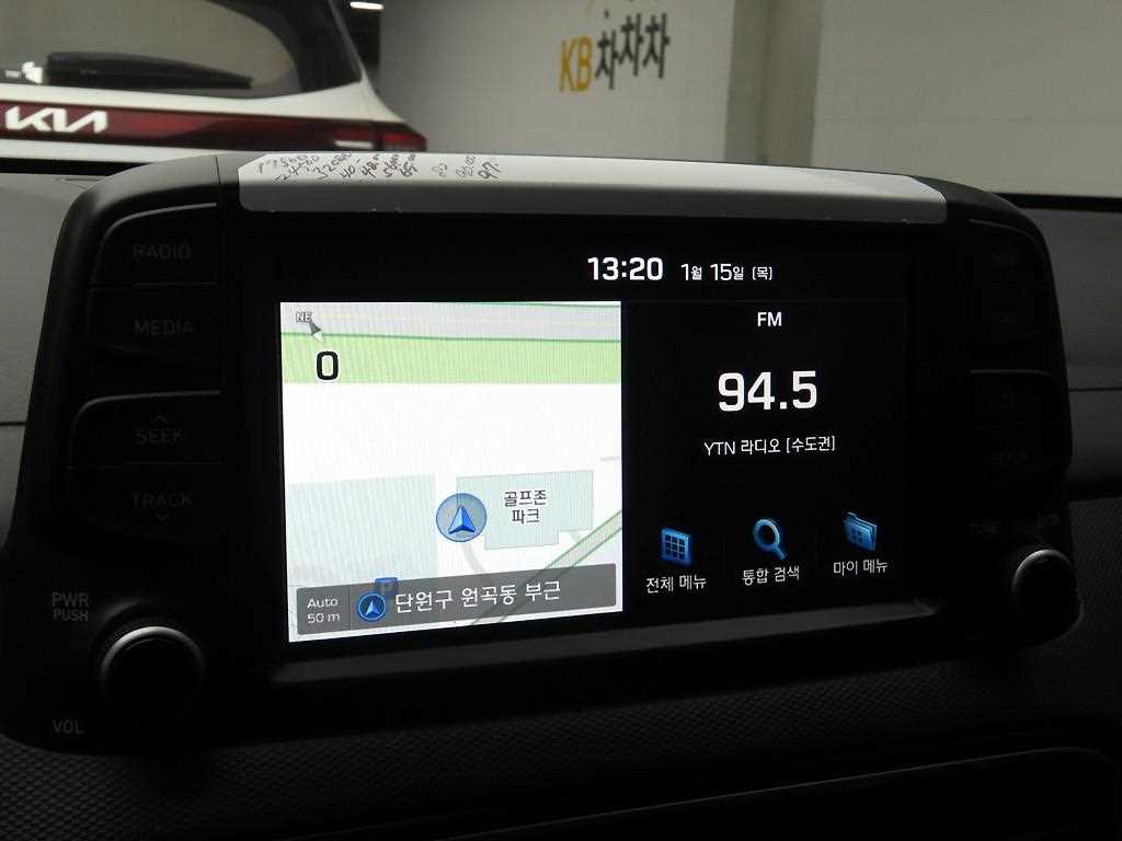 HYUNDAI Kona - Vista 8