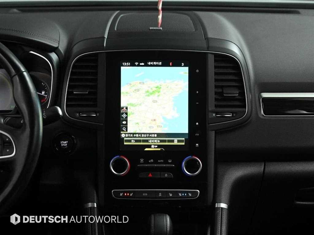 SAMSUNG QM6 2018 Blanco - Importación desde Corea - HF Imports Iquique - Foto 14