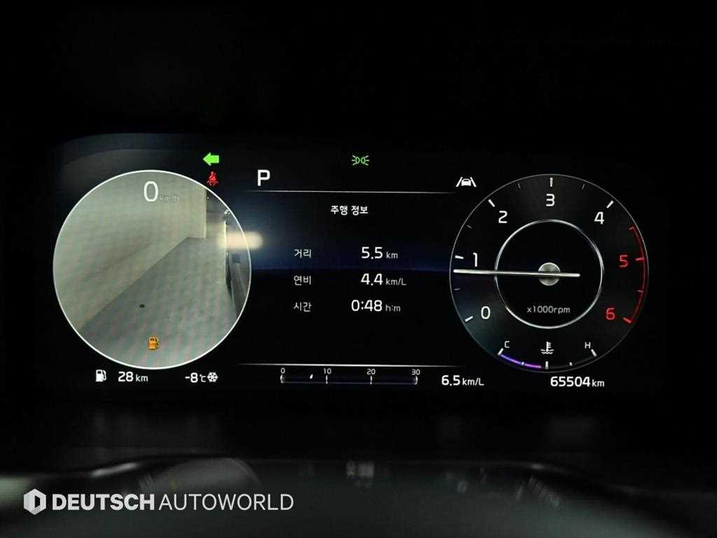 KIA Sorento - Vista 8