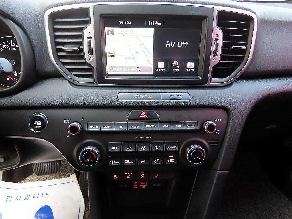 KIA Sportage 2018 Blanco - Importación desde Corea - HF Imports Iquique - Foto 13