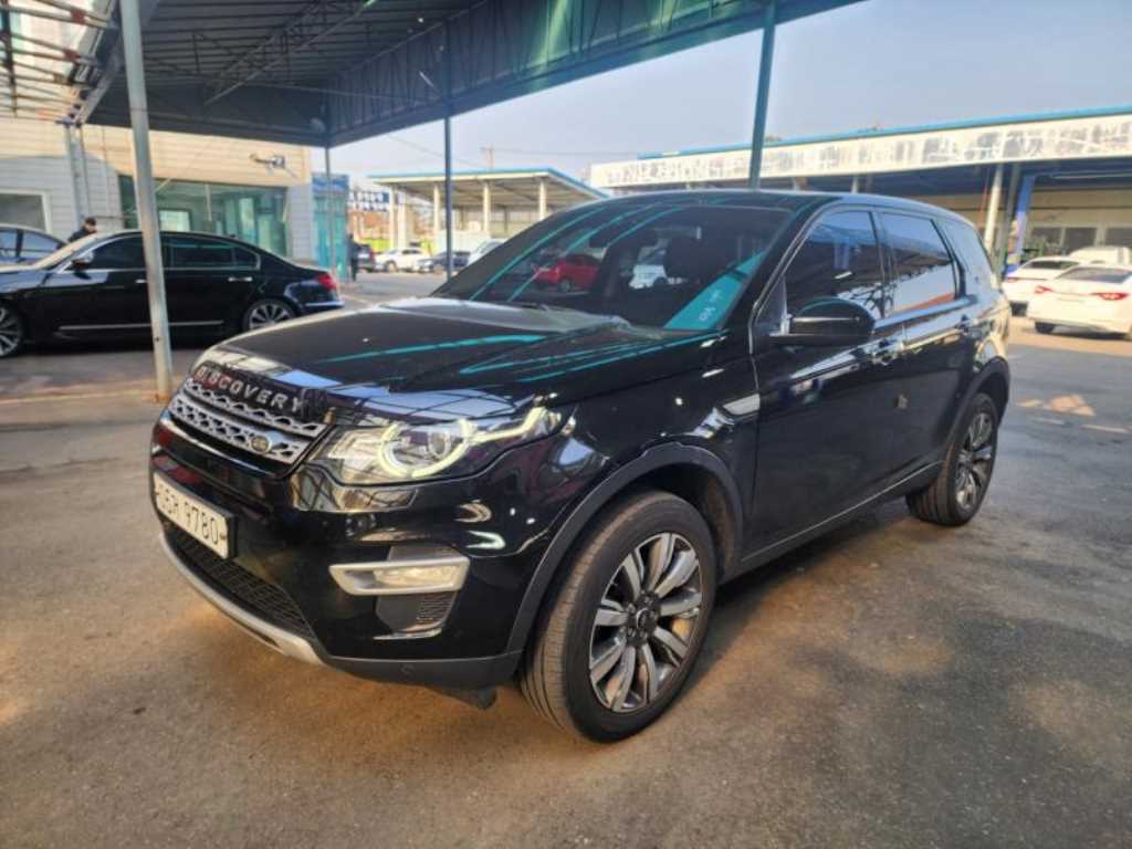 Land Rover Discovery Sports - Vista 3