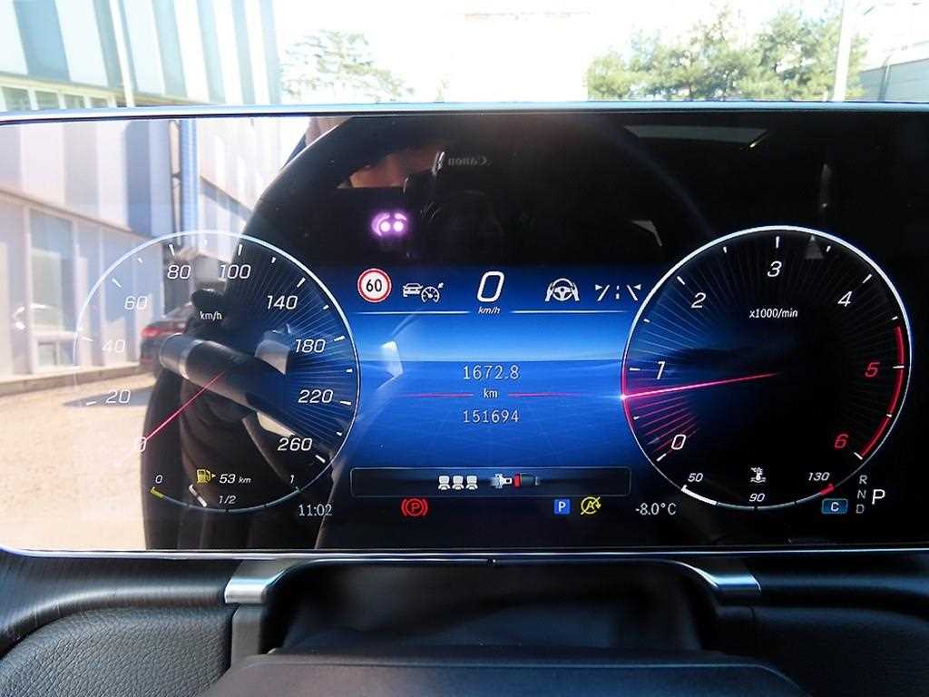 Mercedes Benz S Class - Vista 9