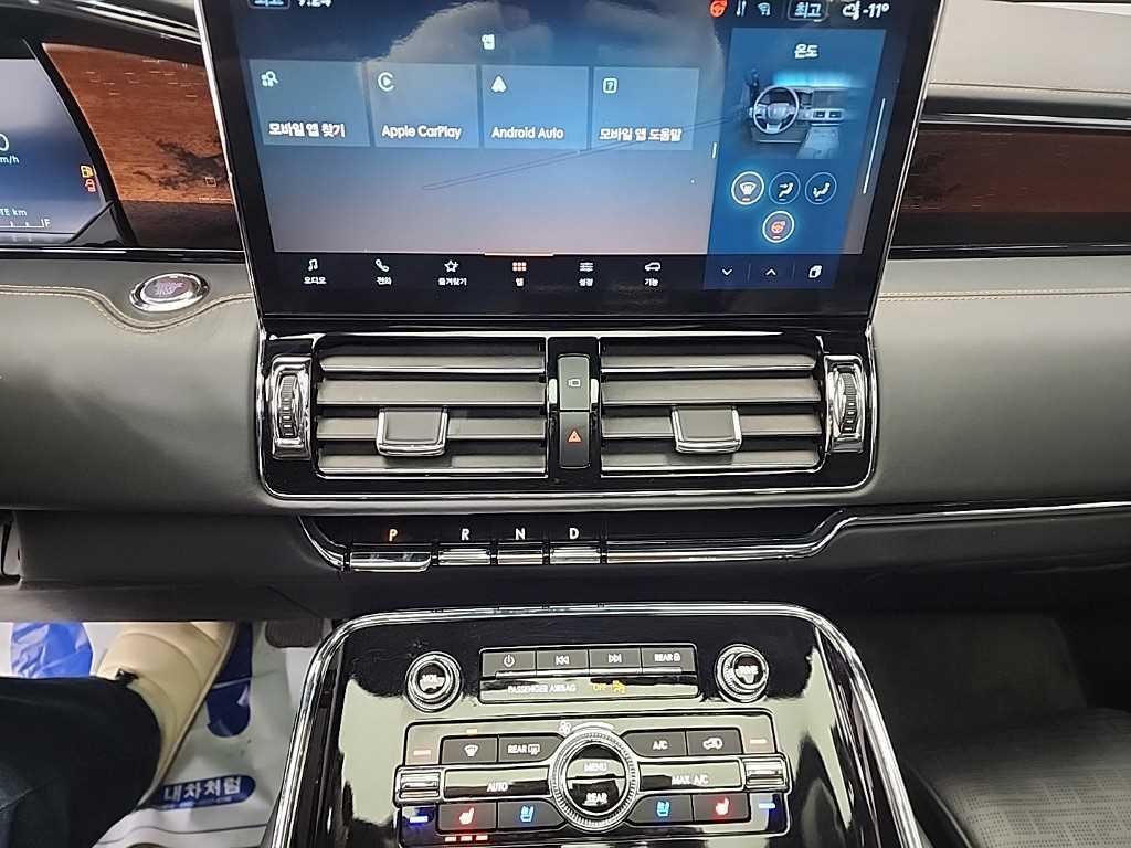 Lincoln Navigator - Vista 10