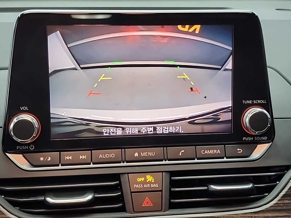 Nissan Altima 2019 Blanco - Importación desde Corea - HF Imports Iquique - Foto 15