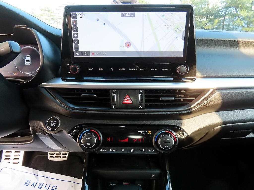 KIA K3 2023 Gris - Importación desde Corea - HF Imports Iquique - Foto 13