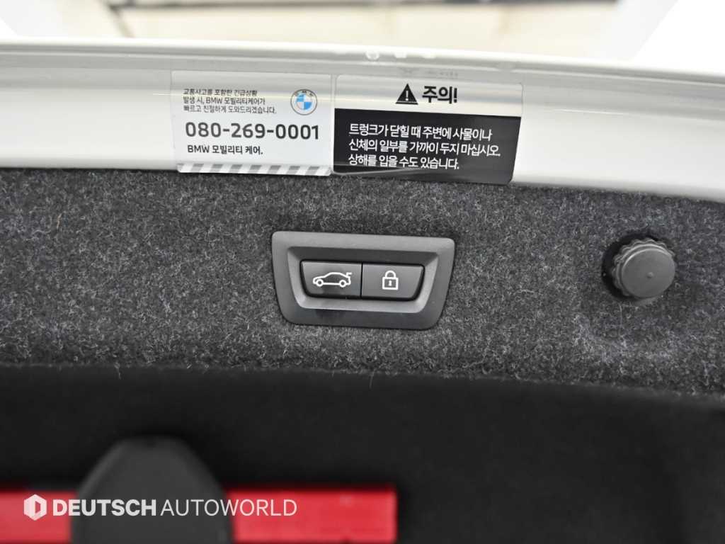 BMW 5 Series 2022 Blanco - Importación desde Corea - HF Imports Iquique - Foto 20