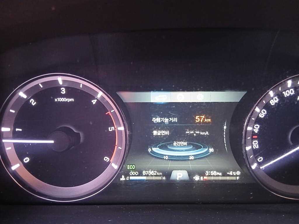 Ssangyong Rexton 2020 Blanco - Importación desde Corea - HF Imports Iquique - Foto 20