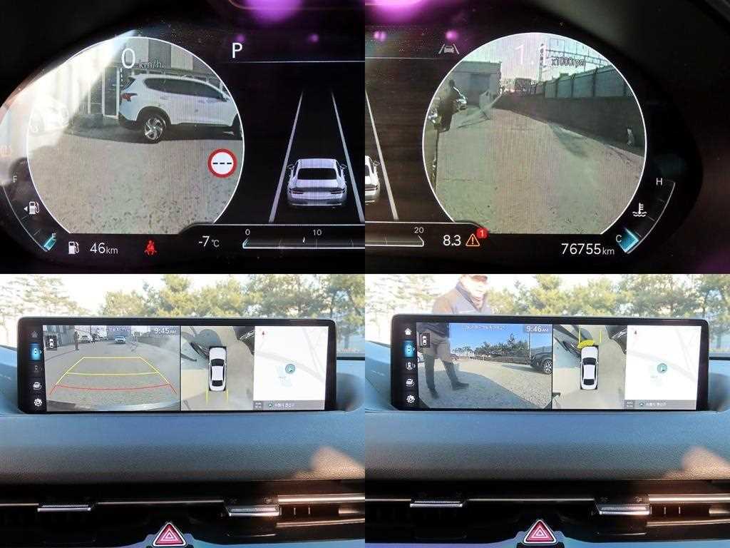 Genesis G80 2022 Gris - Importación desde Corea - HF Imports Iquique - Foto 17