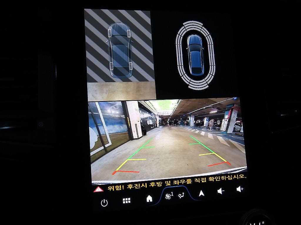 SAMSUNG QM6 2024 Blanco - Importación desde Corea - HF Imports Iquique - Foto 13